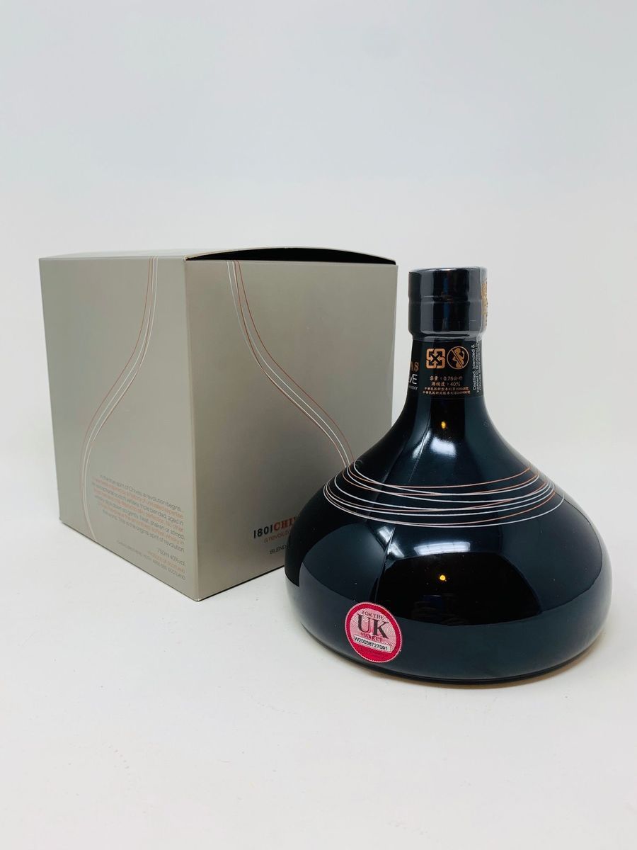 1801 CHIVAS REVOLVE