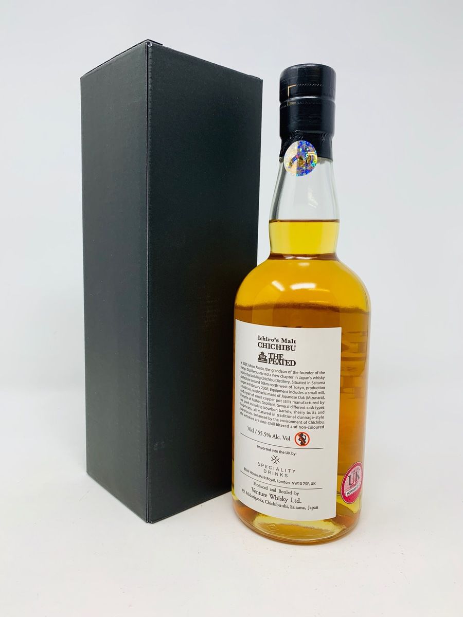 CHICHIBU THE PEATED 2018 10TH ANNIVERSARY