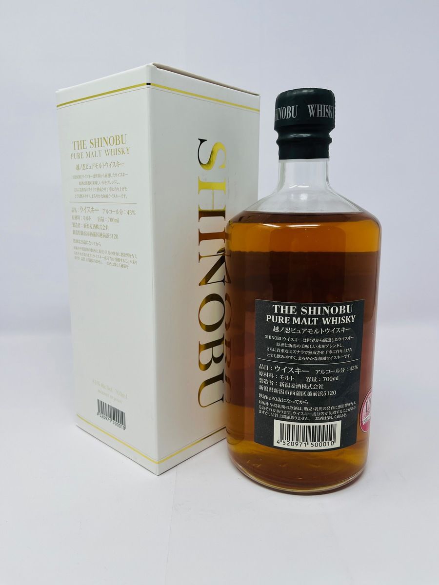 KOSHI-NO SHINOBU PURE MALT - MIZUNARA JAPANESE OAK FINISH