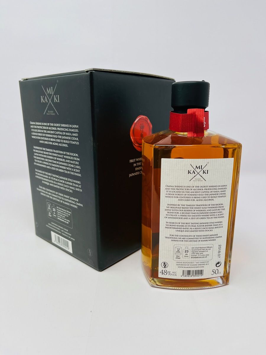 KAMIKI BATCH NO.3