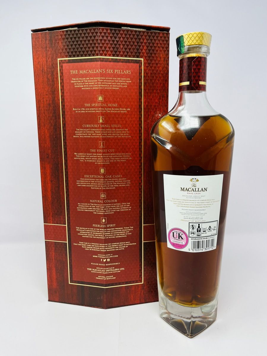 MACALLAN RARE CASK BATCH NO1 2018 RELEASE