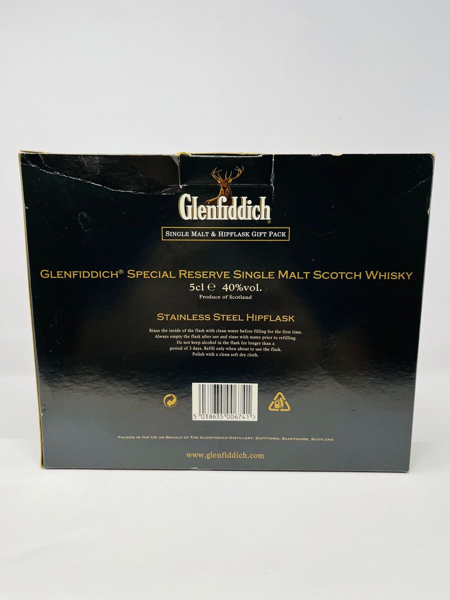 GLENFIDDICH MINIATURE AND HIP FLASK GIFT PACK