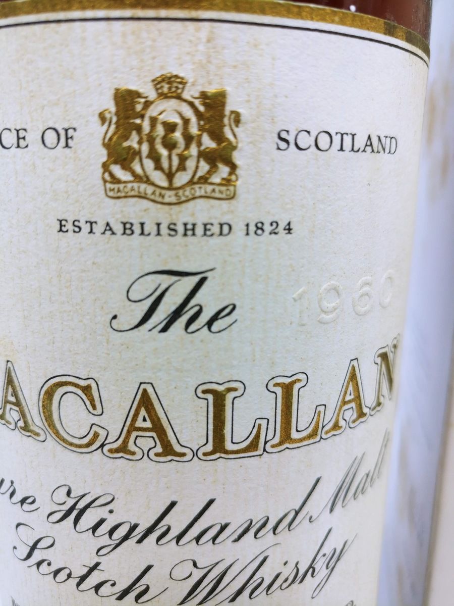 THE MACALLAN 1960 CAMPBELL, HOPE & KING / RINALDI IMPORT