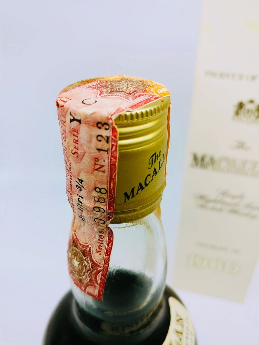 THE MACALLAN 1960 CAMPBELL, HOPE & KING / RINALDI IMPORT