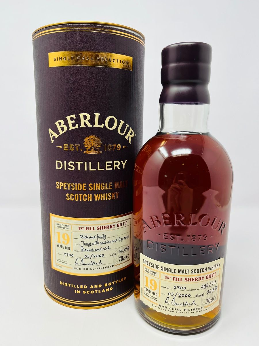 ABERLOUR 19 YEAR OLD - 1ST FILL SHERRY BUTT 
