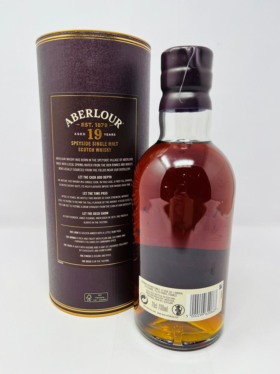 ABERLOUR 19 YEAR OLD - 1ST FILL SHERRY BUTT 