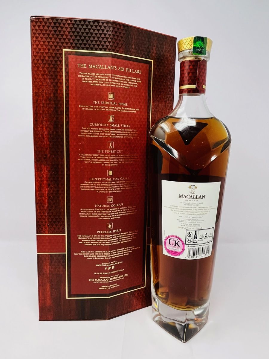 MACALLAN RARE CASK BATCH 2 2018 RELEASE