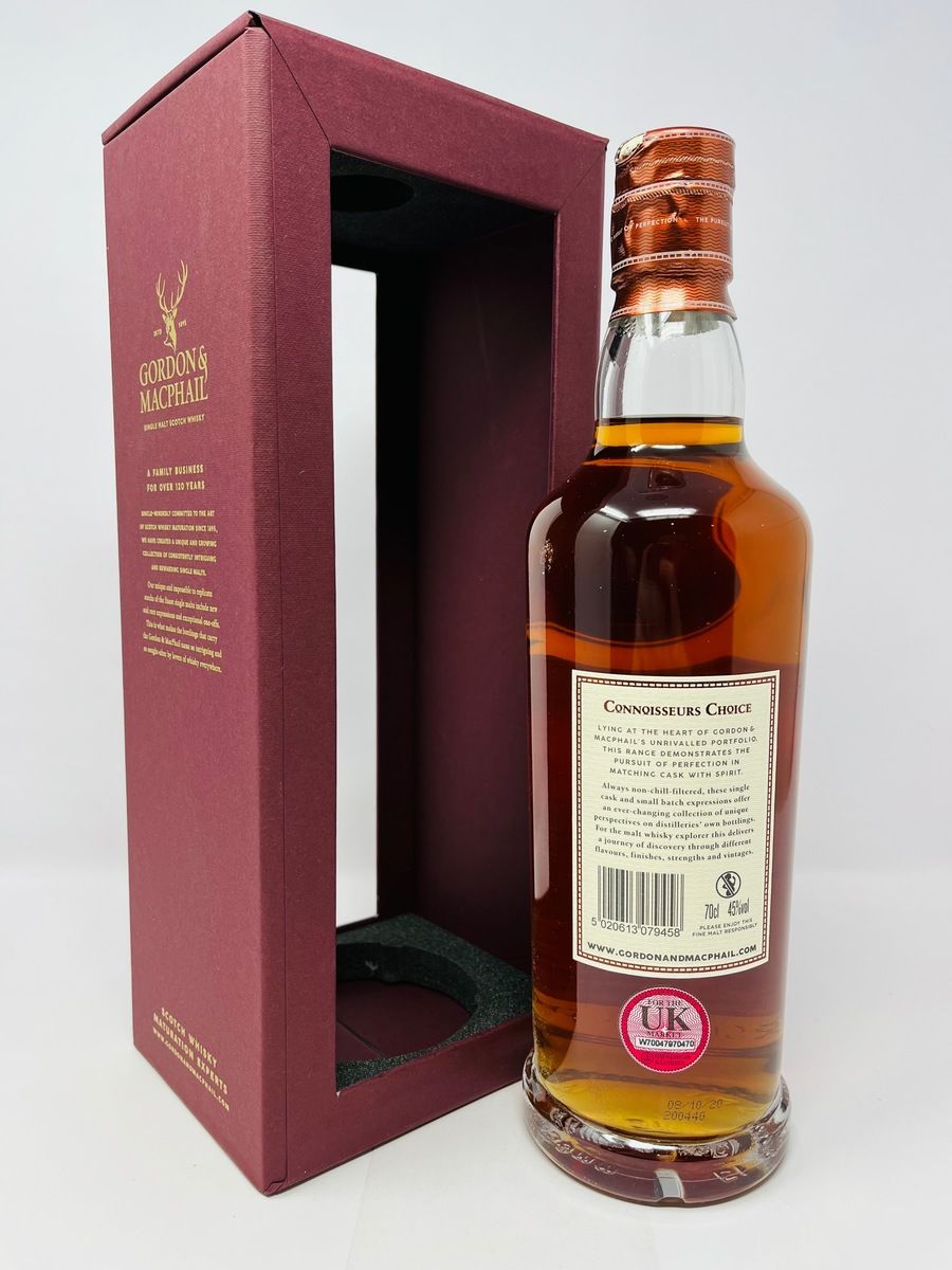 LEDAIG 2008 - WOOD FINISHED CONNOISSEURS CHIOCE 