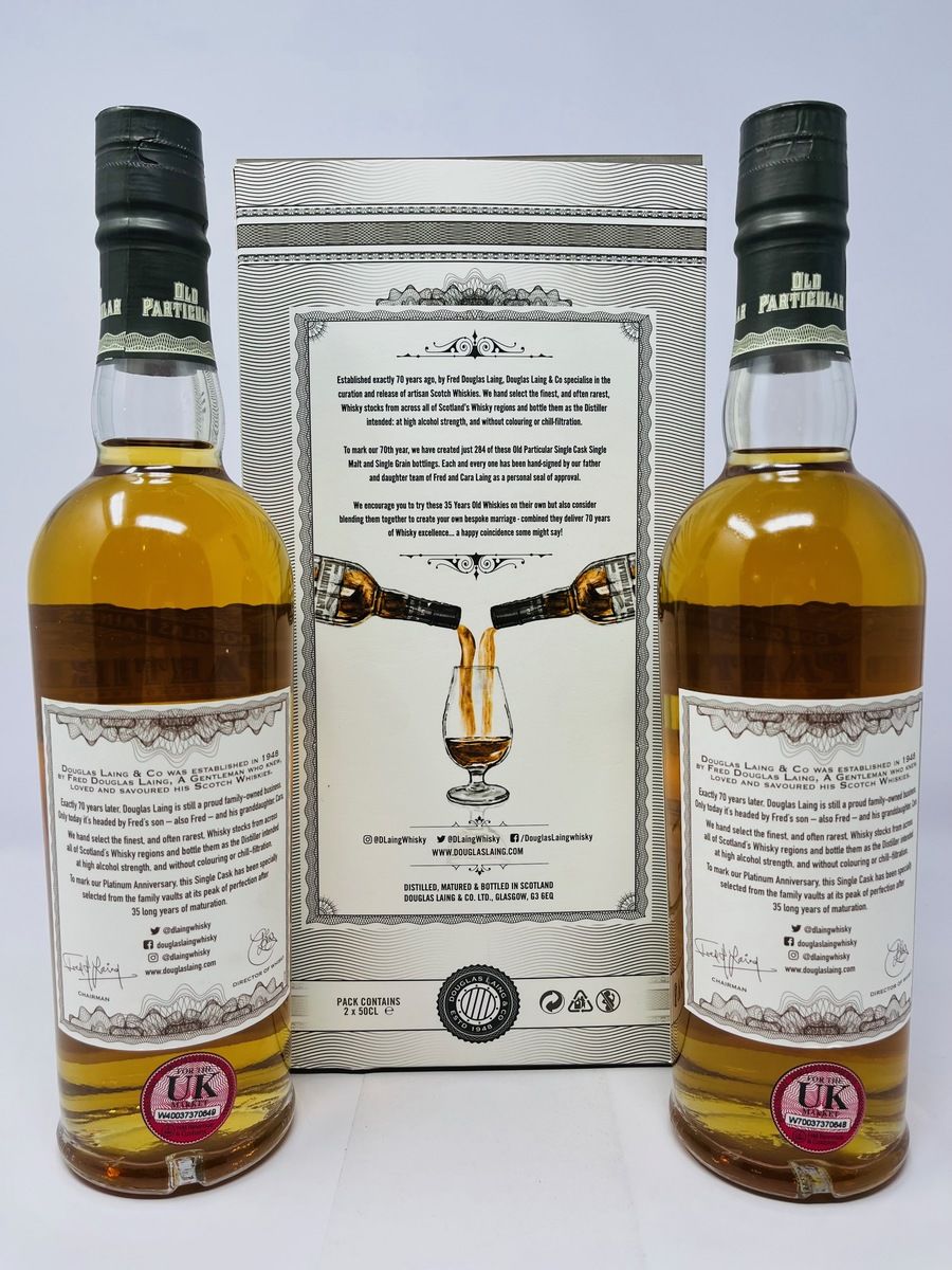 DOUGLAS LAING'S OLD PARTICULAR - 70TH YEAR COMMEMORATIVE BOTTLINGS
