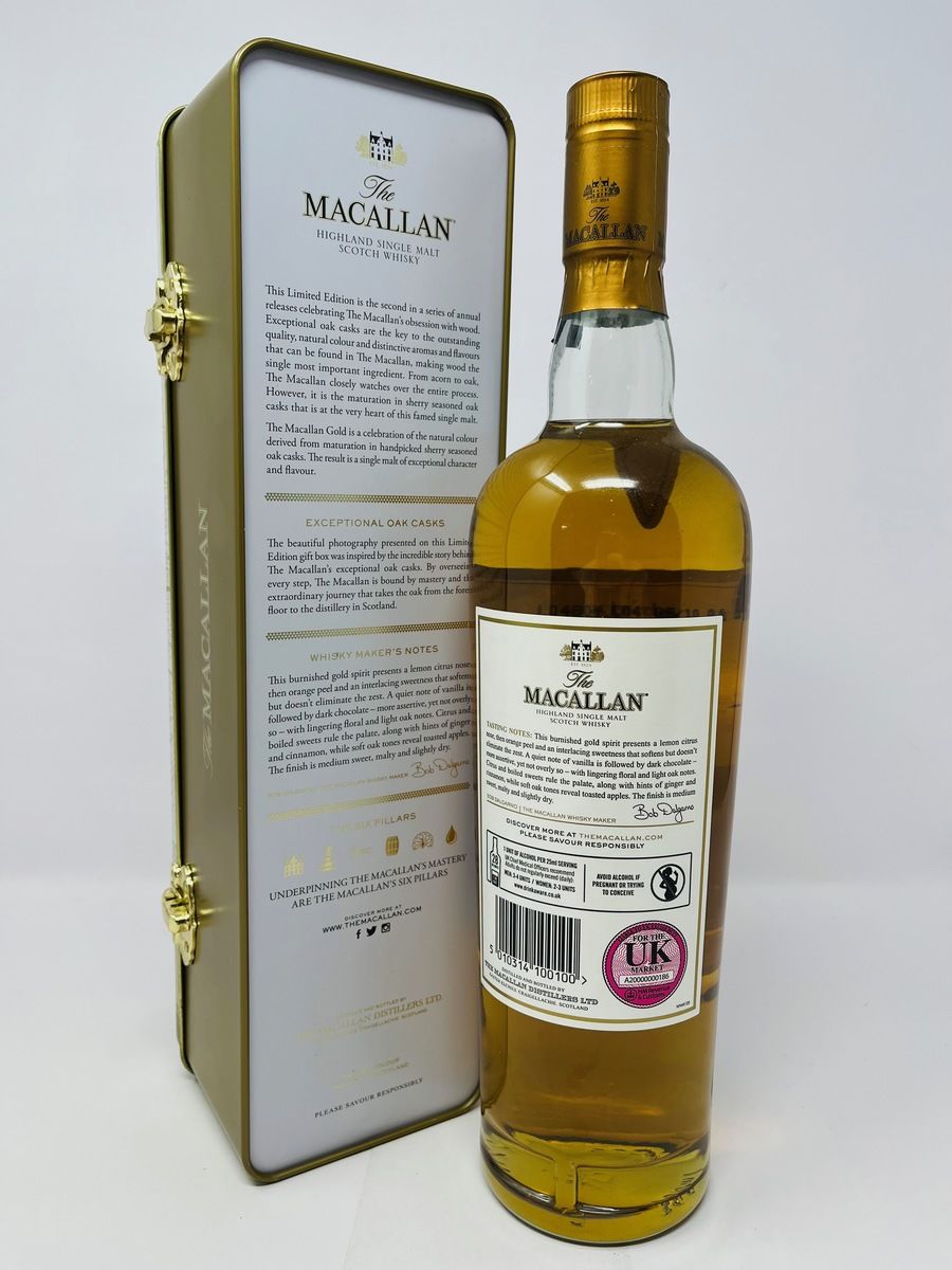 MACALLAN GOLD LIMITED EDITION TIN
