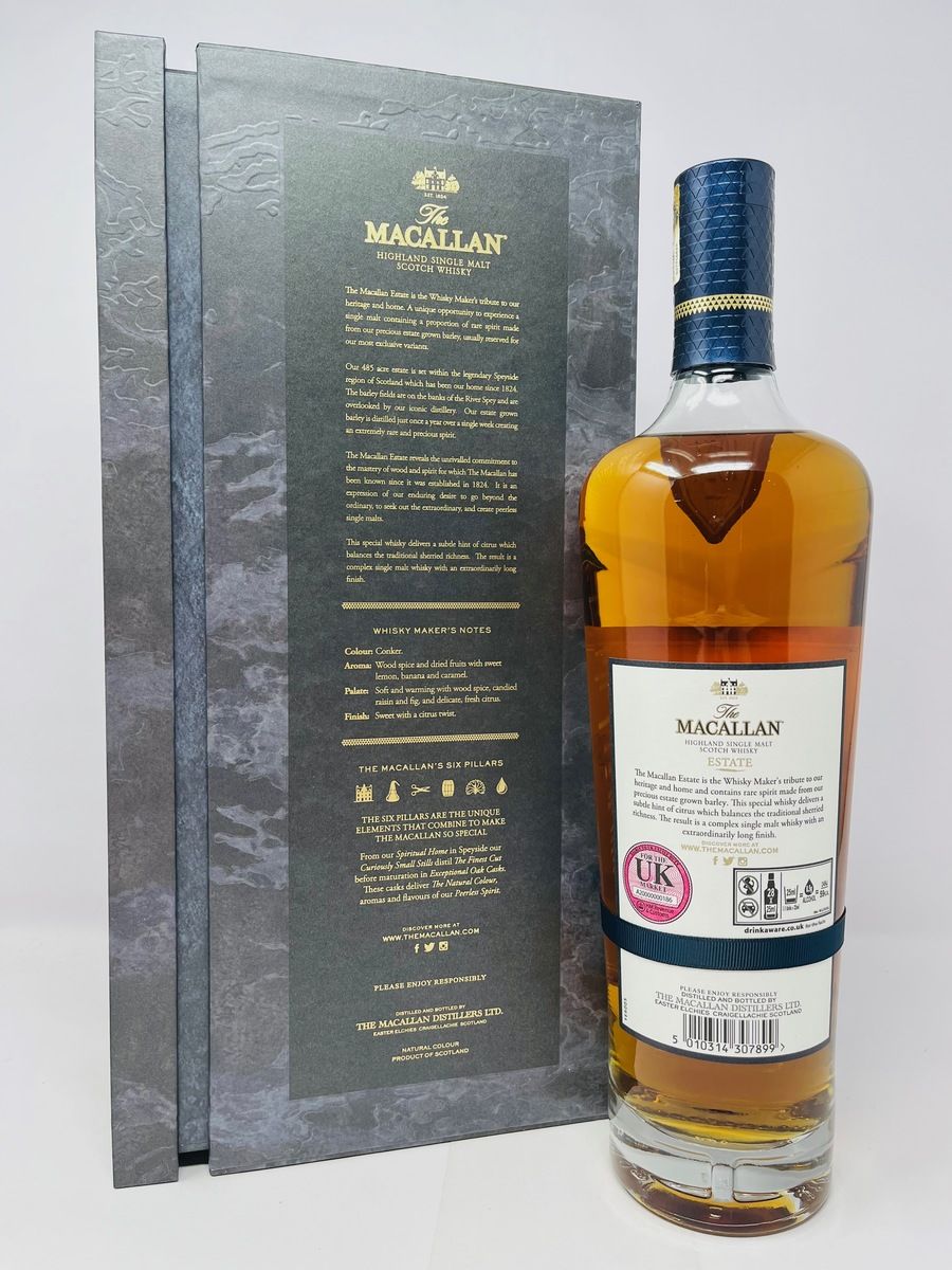 MACALLAN ESTATE 2019 RELEASE