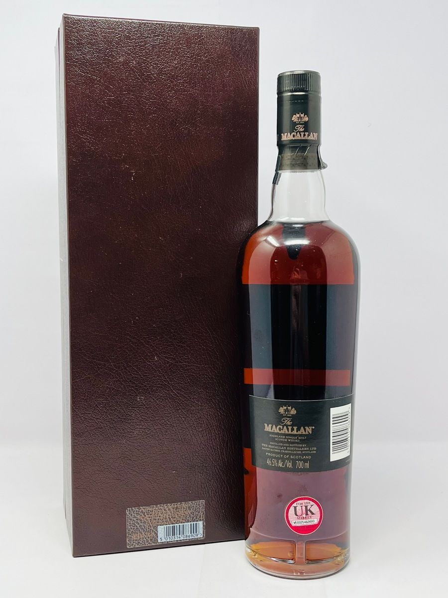 MACALLAN OSCURO - PRE 2015