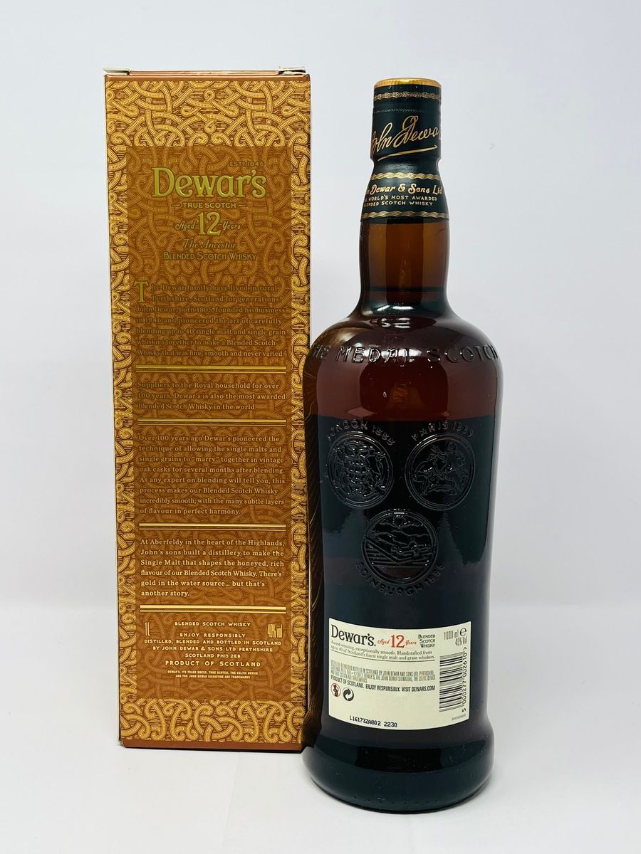 Auction Lot on WVA Whisky Auctions