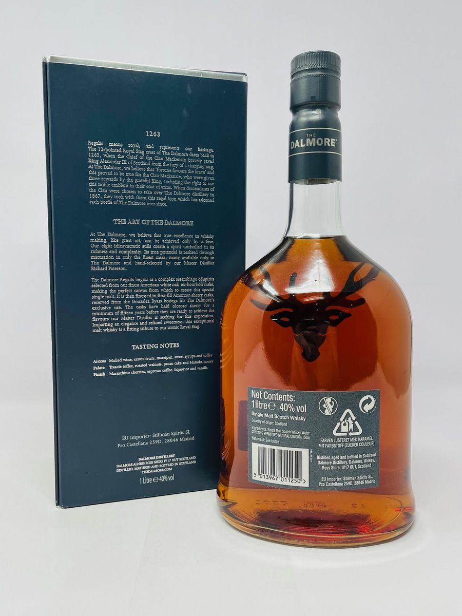 DALMORE REGALIS - TRAVEL RETAIL