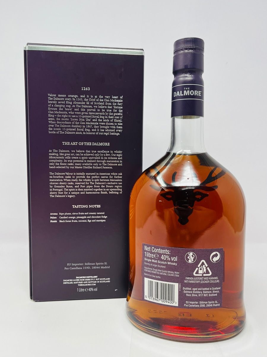 DALMORE VALOUR - TRAVEL RETAIL