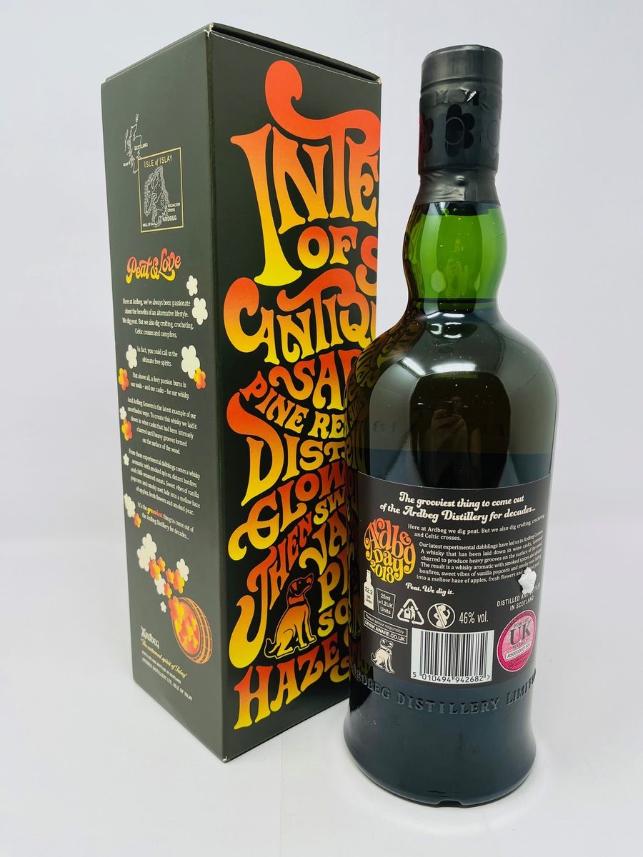 ARDBEG GROOVES LIMITED EDITION