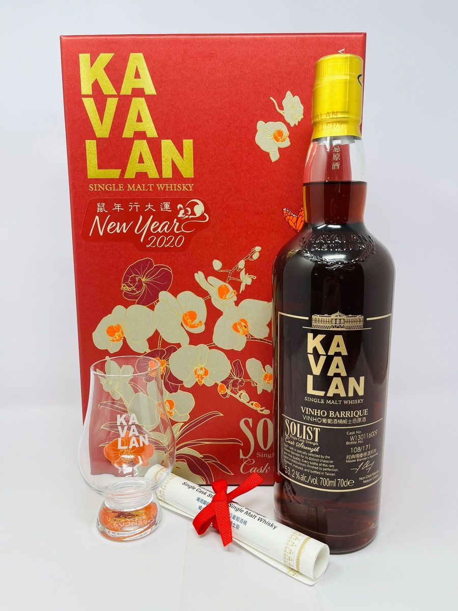 Auction Lot on WVA Whisky Auctions