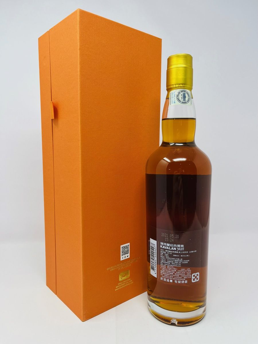 KAVALAN SOLIST BRANDY CASK
