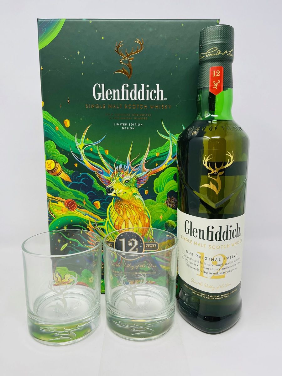 GLENFIDDICH 12 YEAR OLD - LIMITED EDITION DESIGN