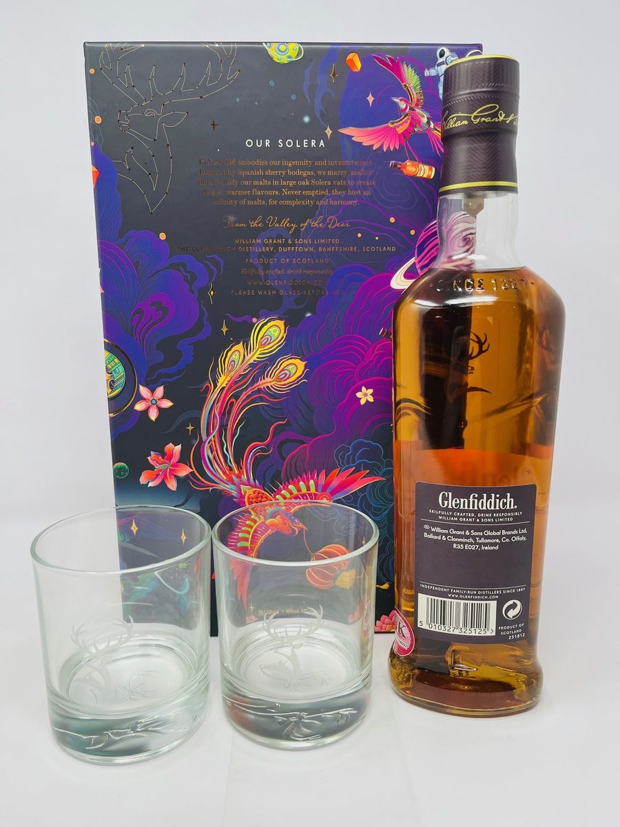 GLENFIDDICH 15 YEAR OLD - LIMITED EDITION DESIGN