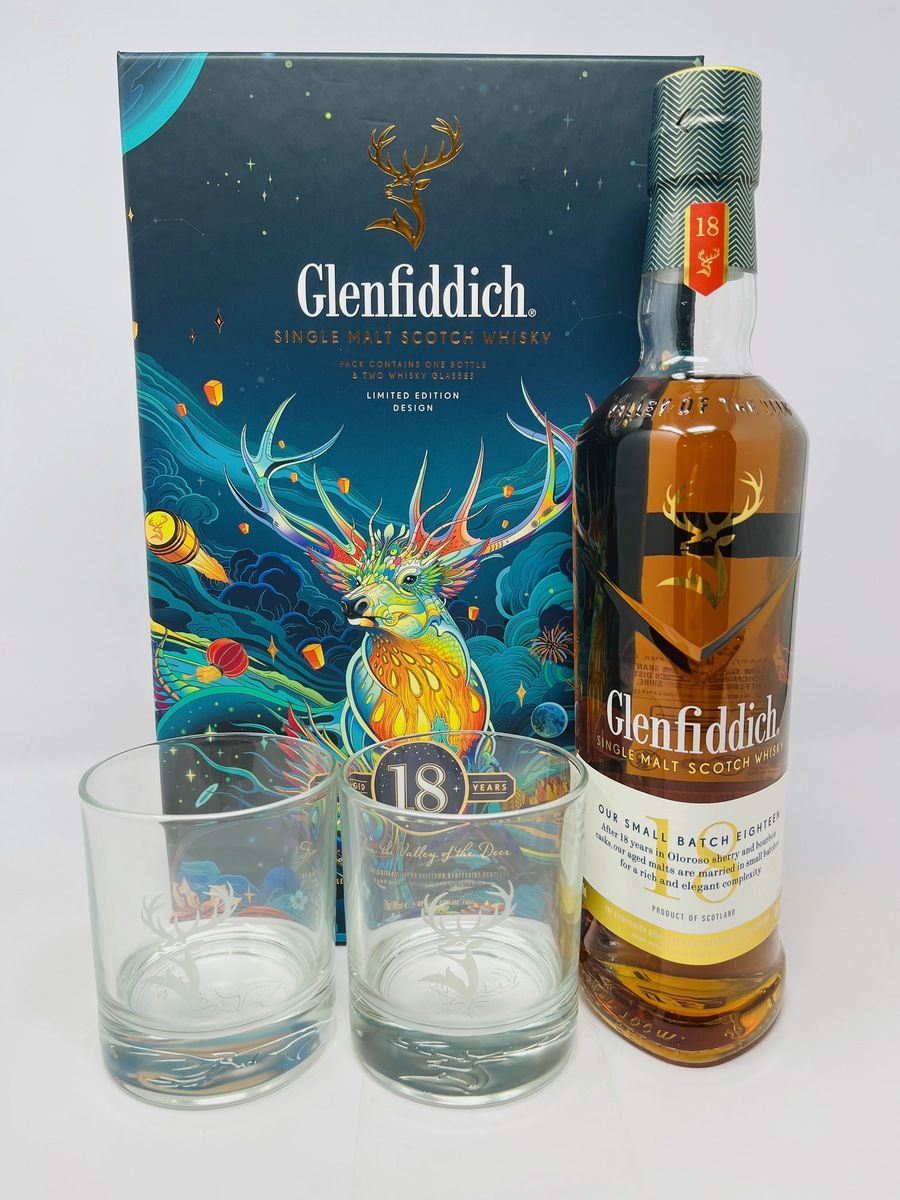 GLENFIDDICH 18 YEAR OLD - LIMITED EDITION DESIGN