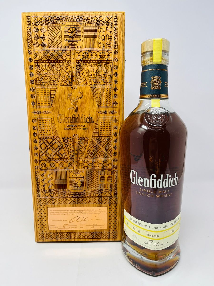 GLENFIDDICH 25 YEAR OLD - 130TH ANNIVERSARY