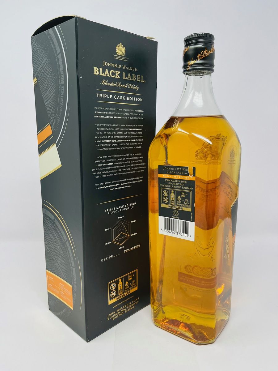 JOHNNIE WALKER BLACK LABEL TRIPLE CASK EDITION