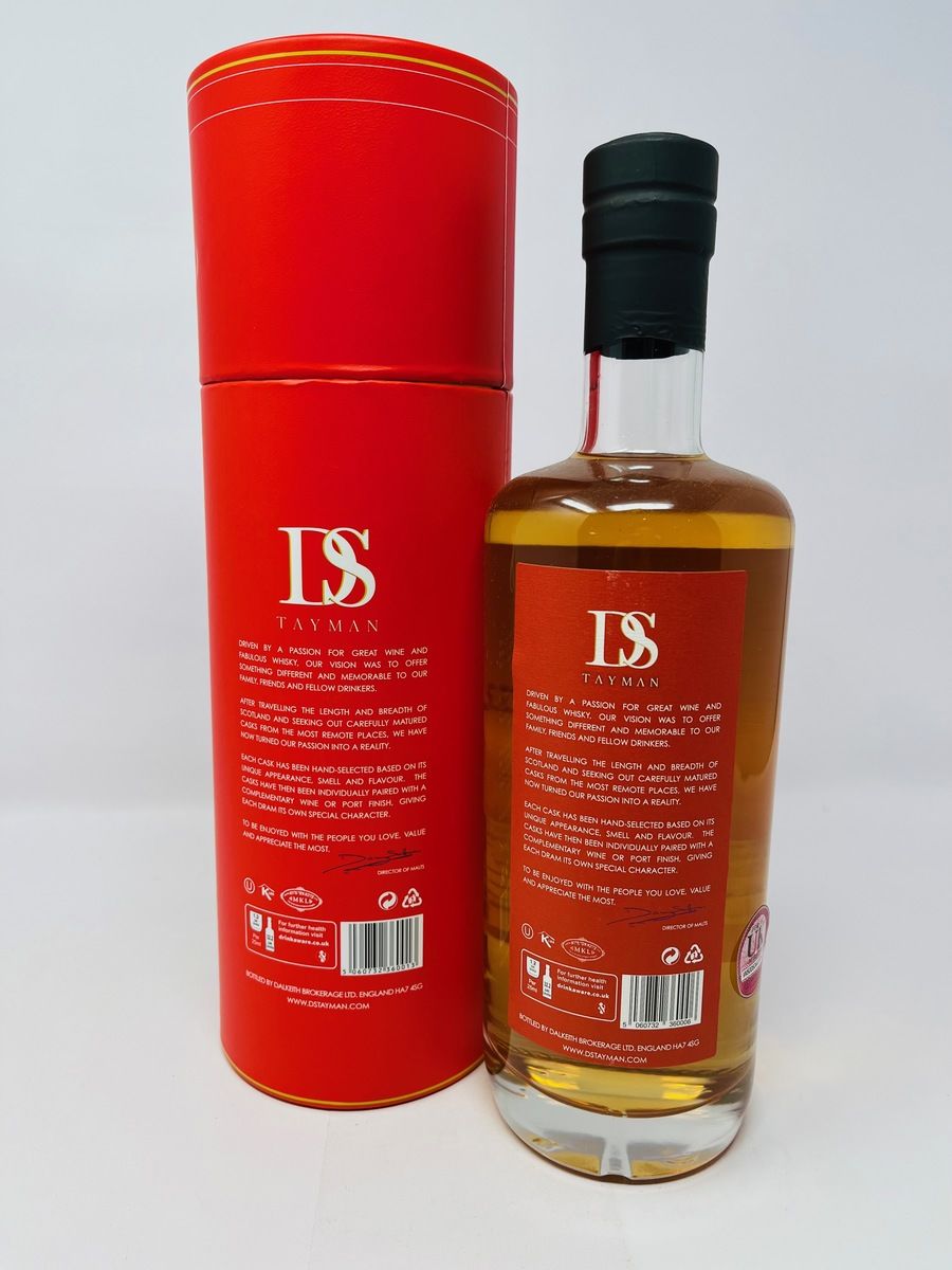 LINKWOOD 12 YEAR OLD 2007 - DS TAYMAN FIRST EDITION