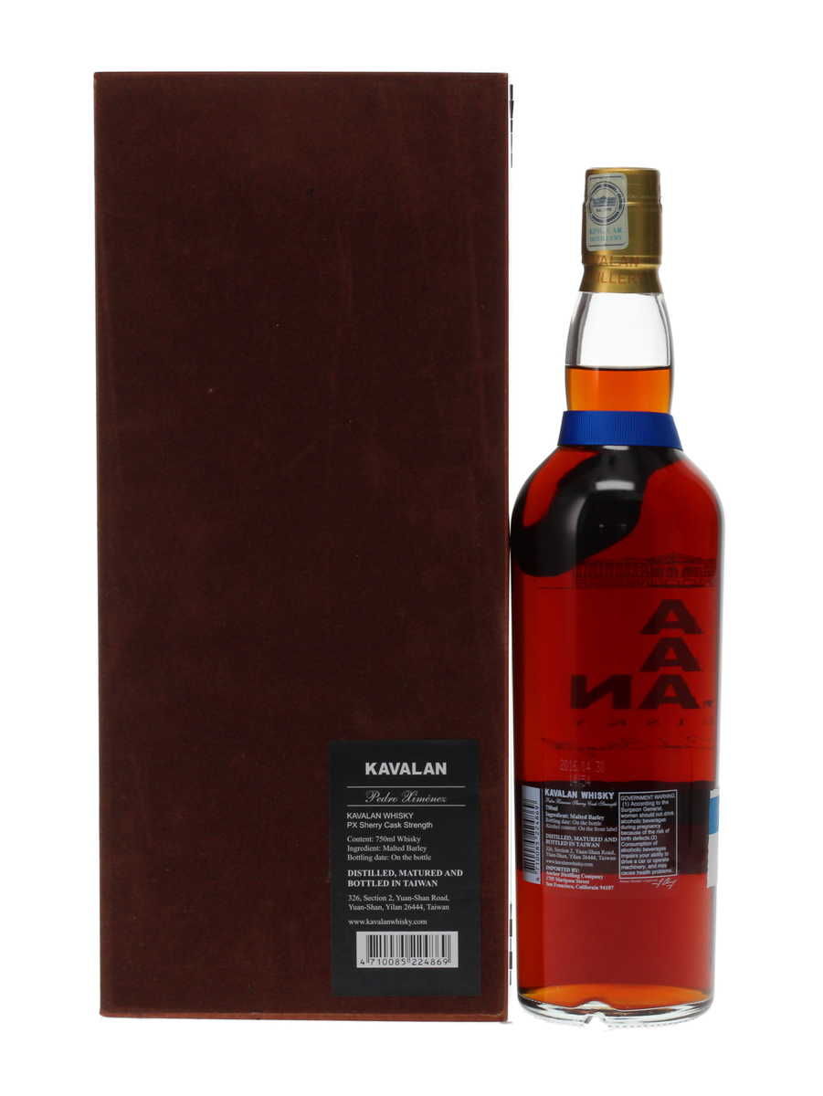 KAVALAN - PEDRO XIMENEZ SHERRY CASK