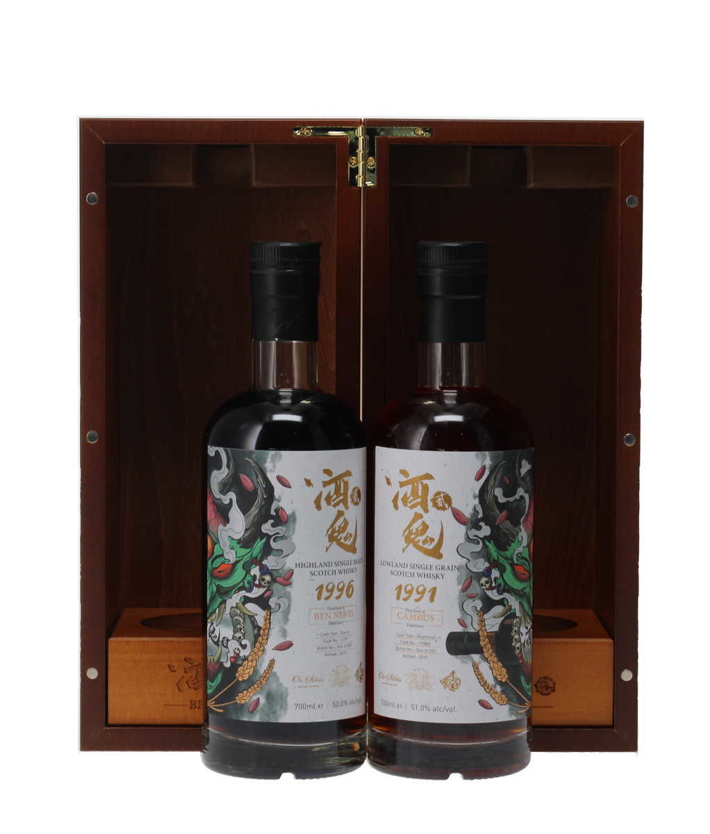 CASK & THISTLE - BEN NEVIS 22 YEAR OLD 1996 - CAMBUS 27 YEAR OLD 1991