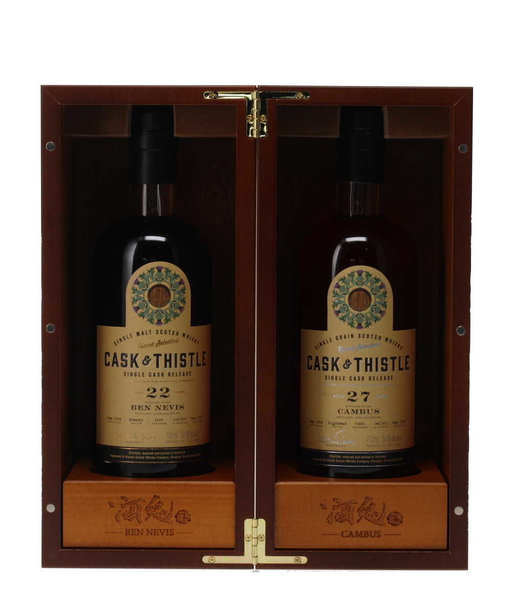 CASK & THISTLE - BEN NEVIS 22 YEAR OLD 1996 - CAMBUS 27 YEAR OLD 1991