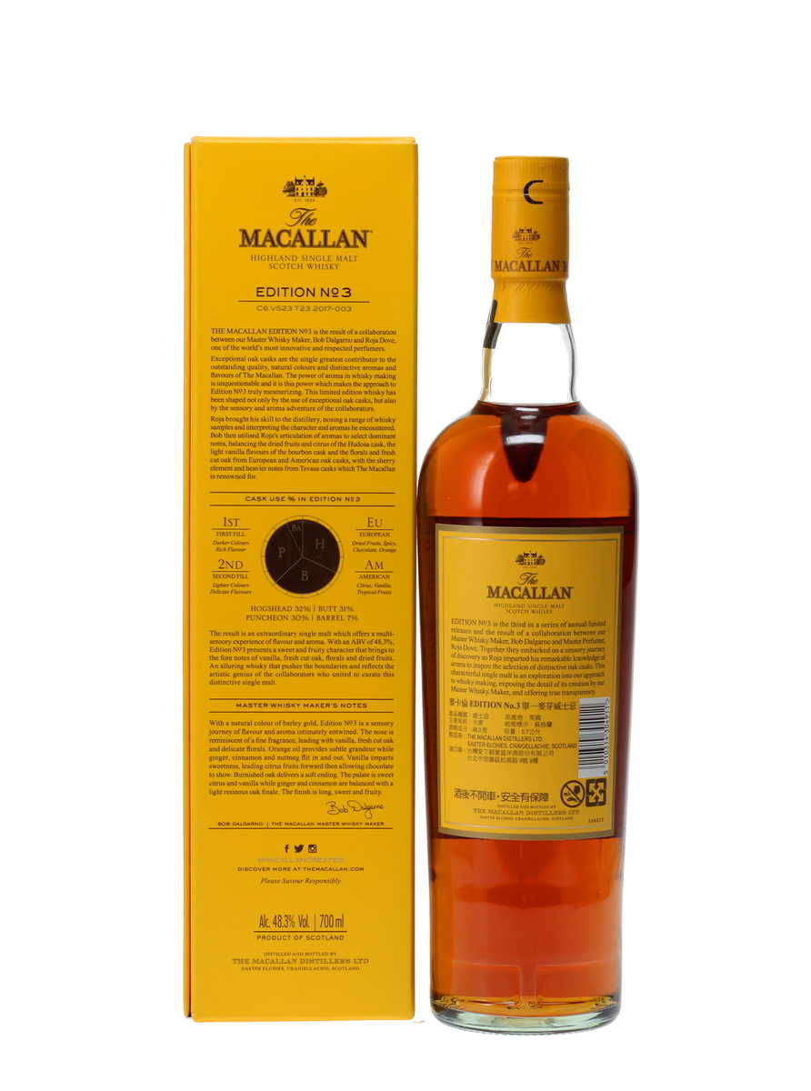 MACALLAN EDITION NO.3