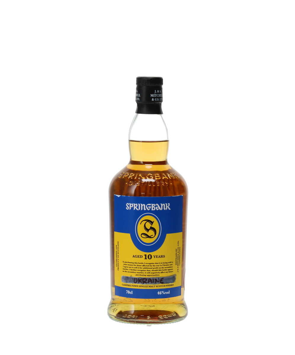 SPRINGBANK SPECIAL RELEASE 10 YEAR OLD - UKRIANE CHARITY BOTTLE