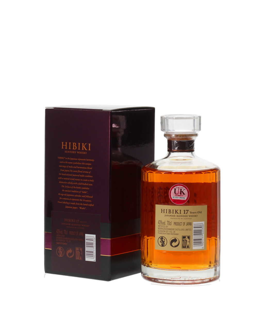 HIBIKI 17 YEAR OLD