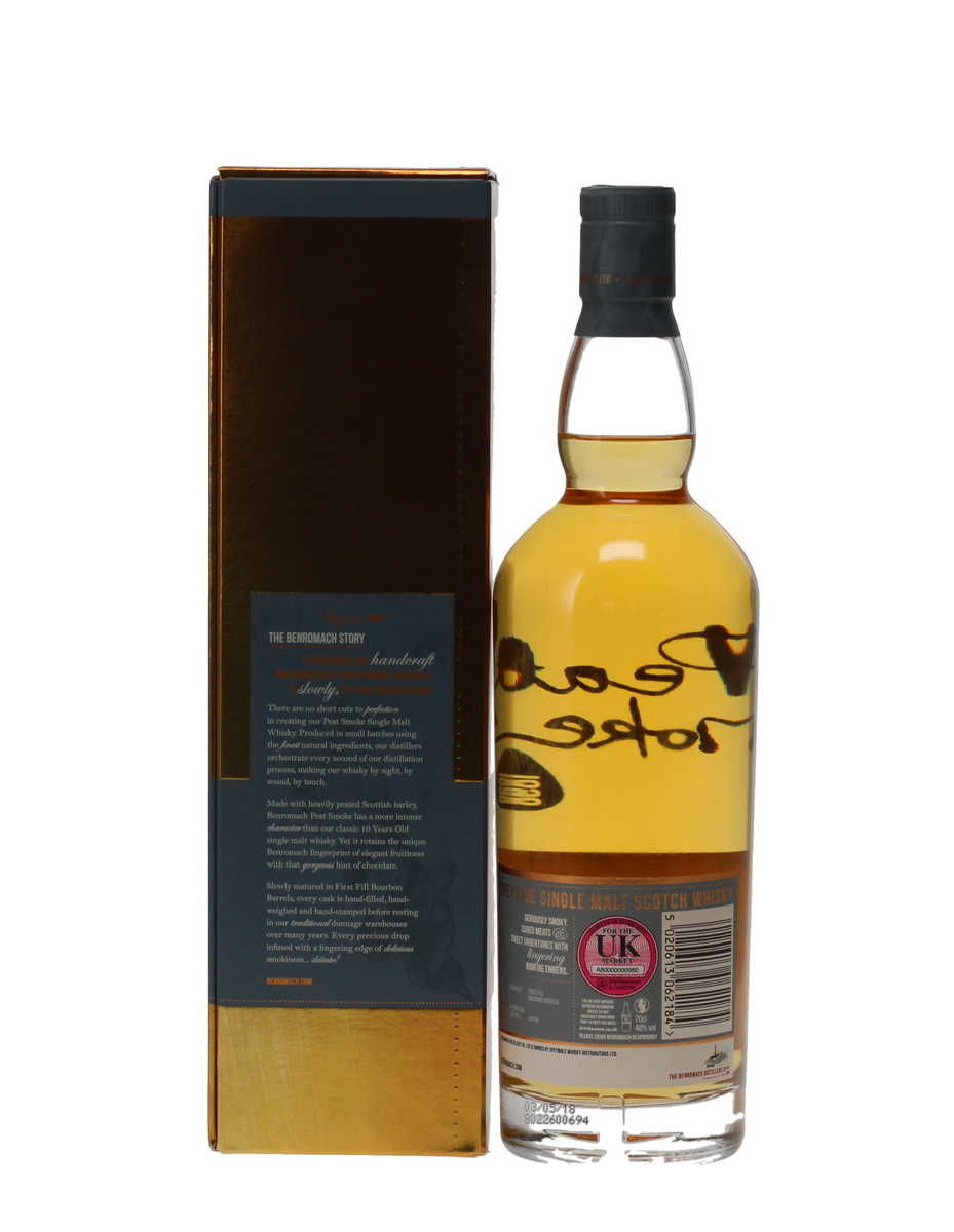 BENROMACH PEAT SMOKE 2008