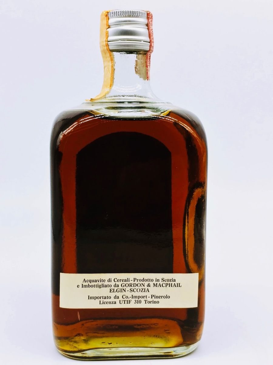 THE MACALLAN 1962 25 YEAR OLD THE QUEENS SILVER JUBILEE 1977 BOTTLING 