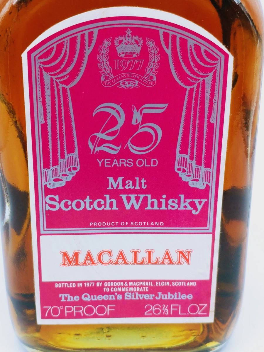 THE MACALLAN 1962 25 YEAR OLD THE QUEENS SILVER JUBILEE 1977 BOTTLING 