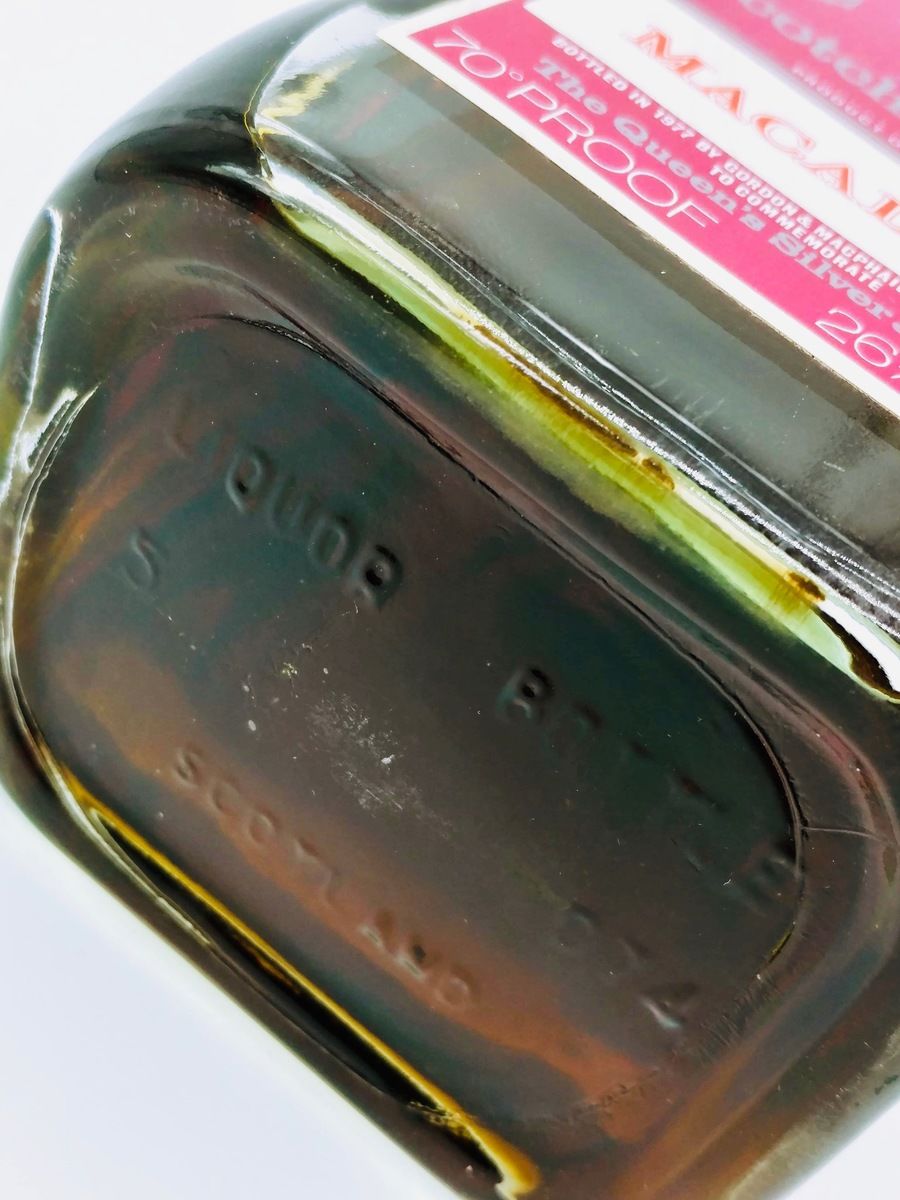THE MACALLAN 1962 25 YEAR OLD THE QUEENS SILVER JUBILEE 1977 BOTTLING 