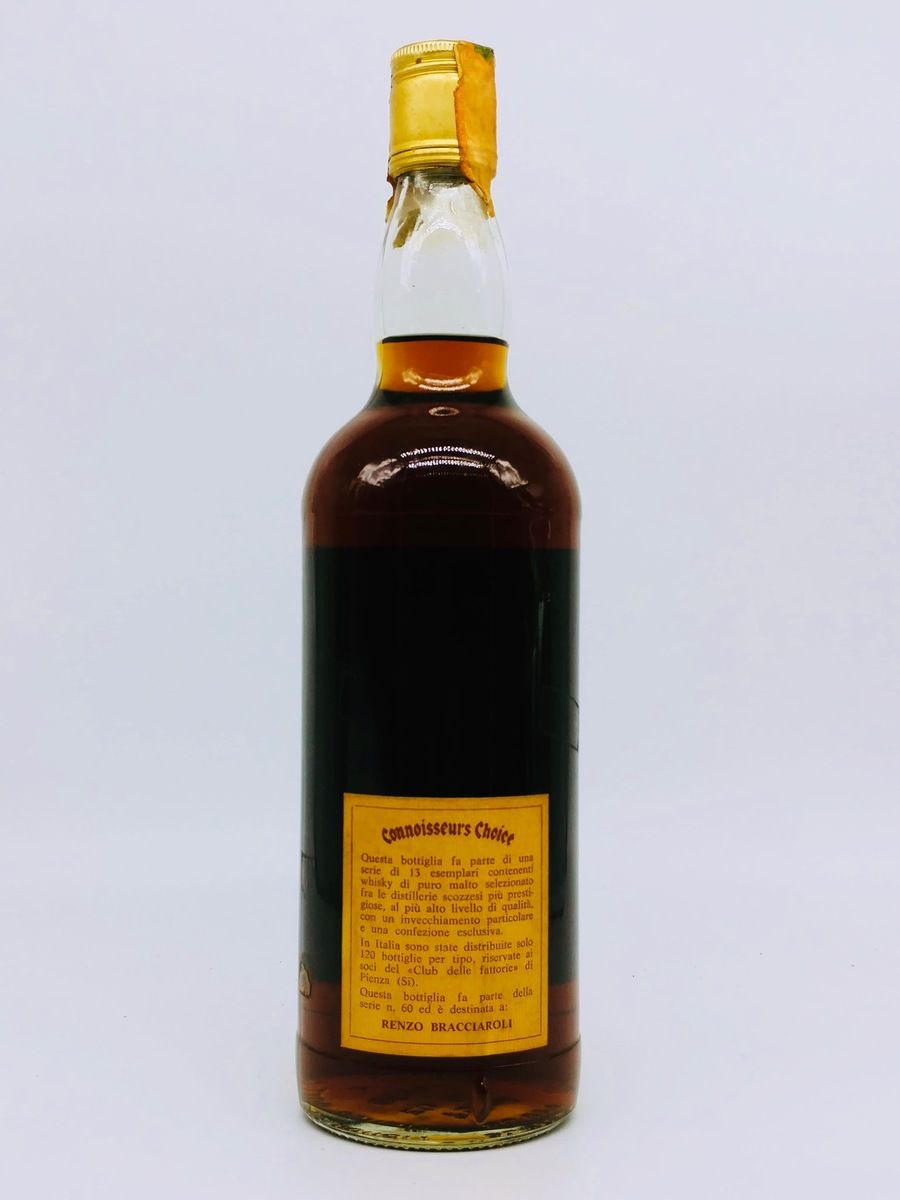 MILLBURN 1966 16 YEAR OLD CONNOISSEURS CHOICE