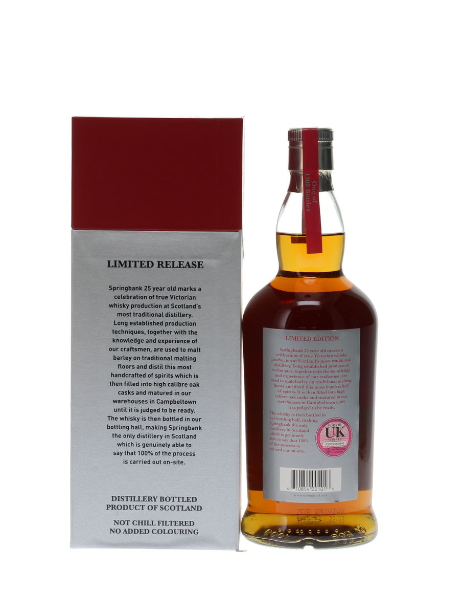 SPRINGBANK 25 YEAR OLD 2022 RELEASE