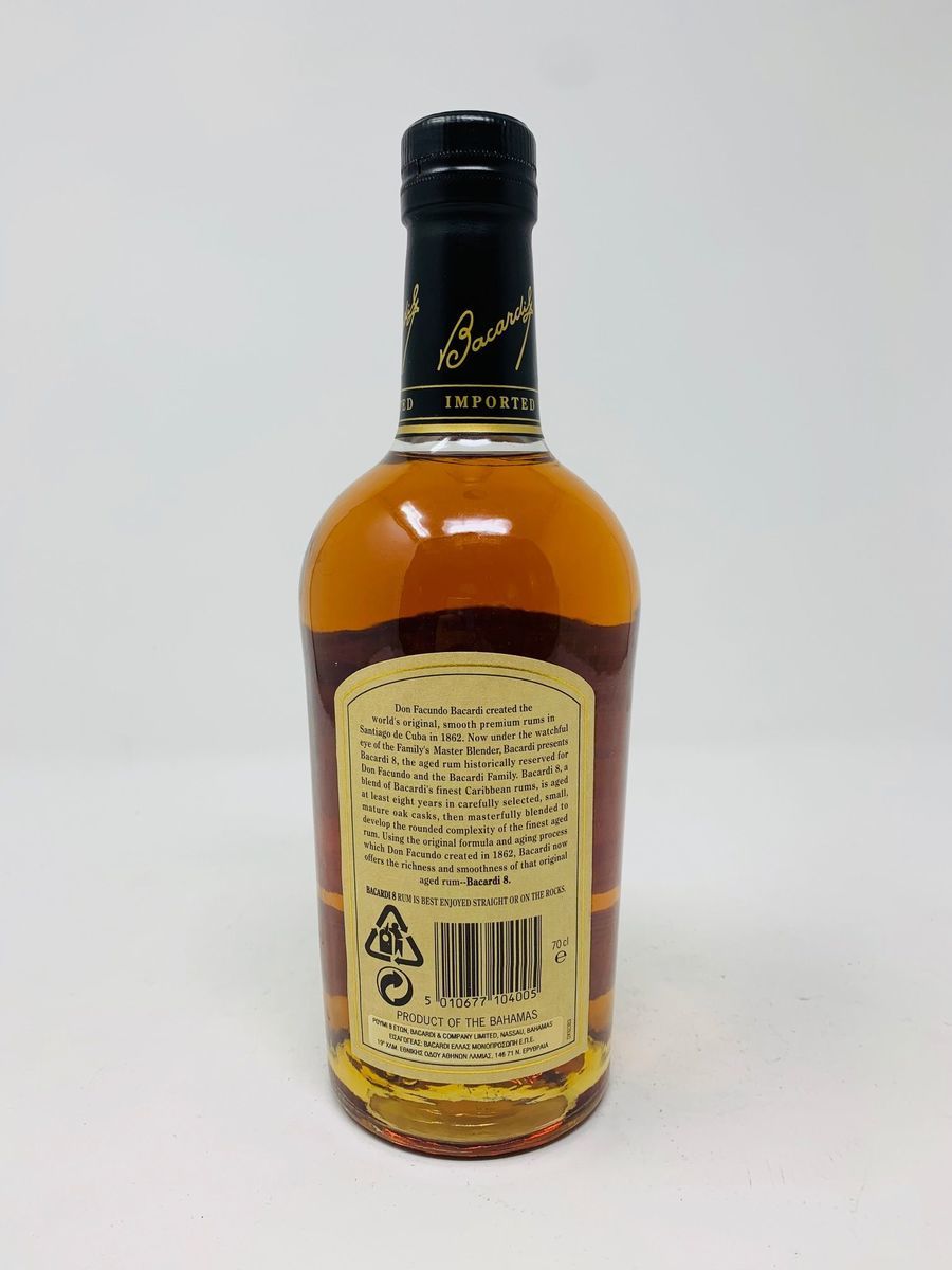 1990'S BACARDI RON 8 ANOS RESERVA SUPERIOR