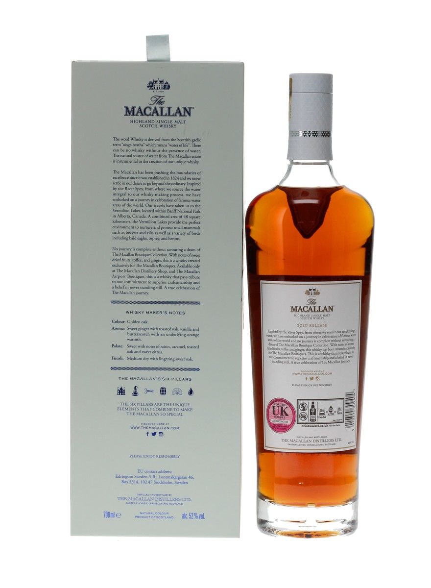 MACALLAN BOUTIQUE COLLECTION 2020 RELEASE