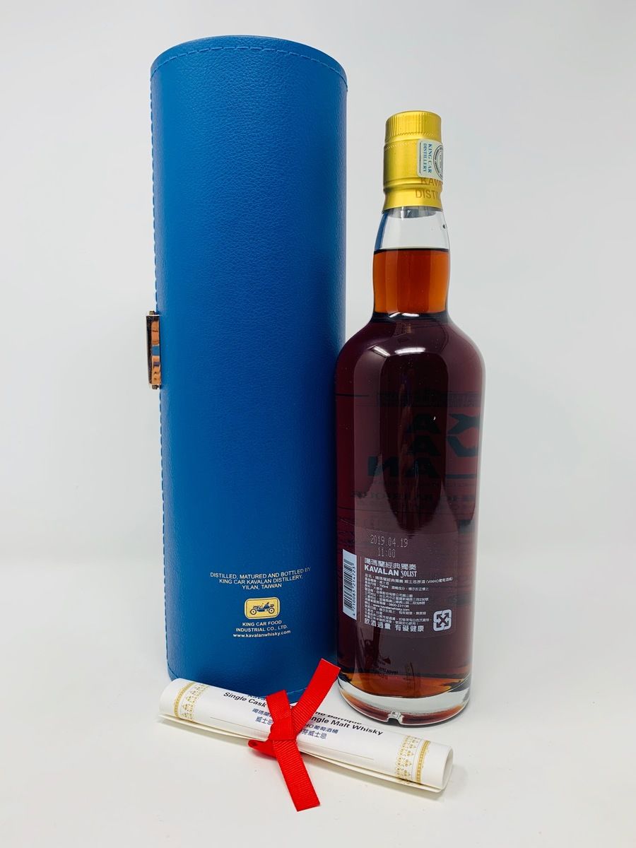 KAVALAN SOLIST CASK STRENGTH VINHO BARRIQUE WHISKY CLUB LASER EXCLUSIVE