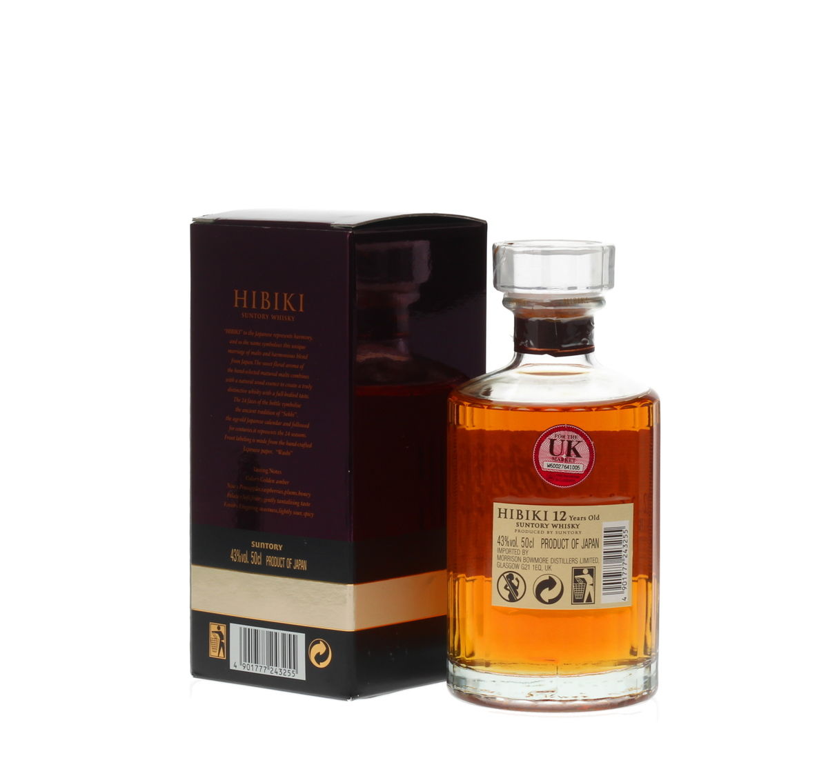 HIBIKI 12 YEAR OLD 50CL
