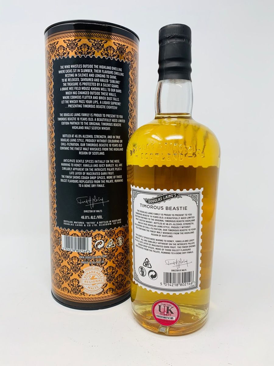 TIMOROUS BEASTIE 18 YEAR OLD LIMITED EDITION