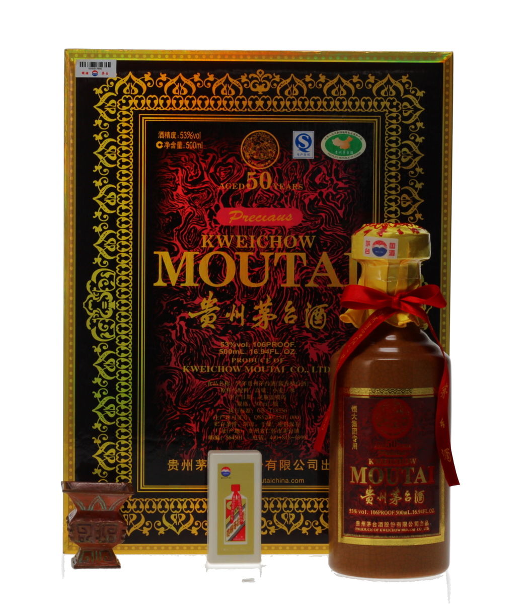 KWEICHOW MOUTAI 50 YEAR OLD BAIJIU