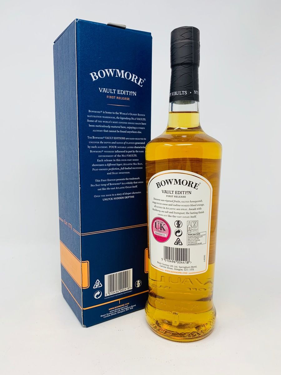 BOWMORE VAULT EDITION FIRST RELEASE