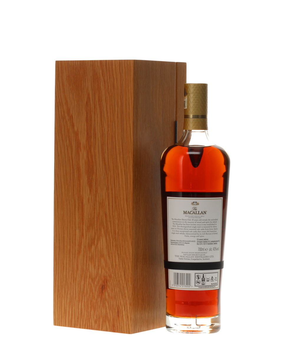 MACALLAN 30 YEAR OLD (2021) SHERRY OAK