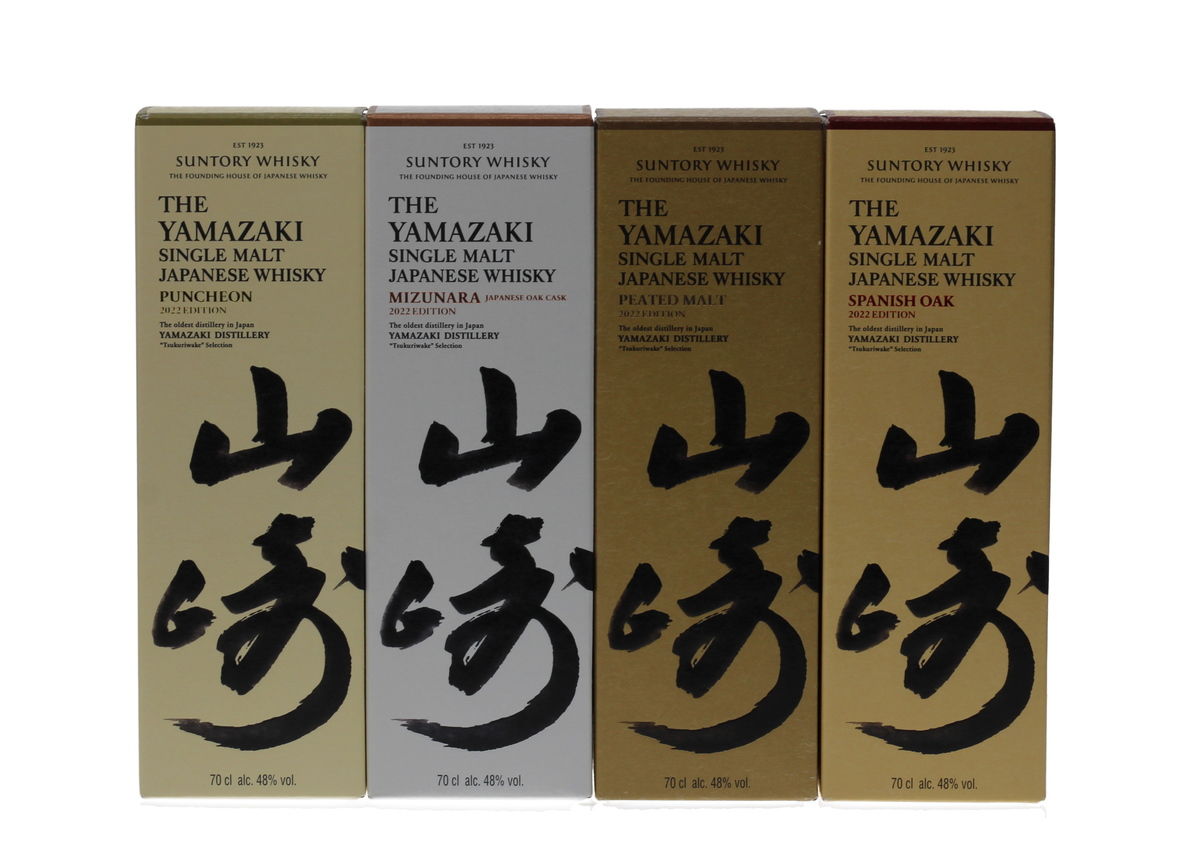 YAMAZAKI - TSUKURIWAKE 2022 EDITIONS 4 X 70CL
