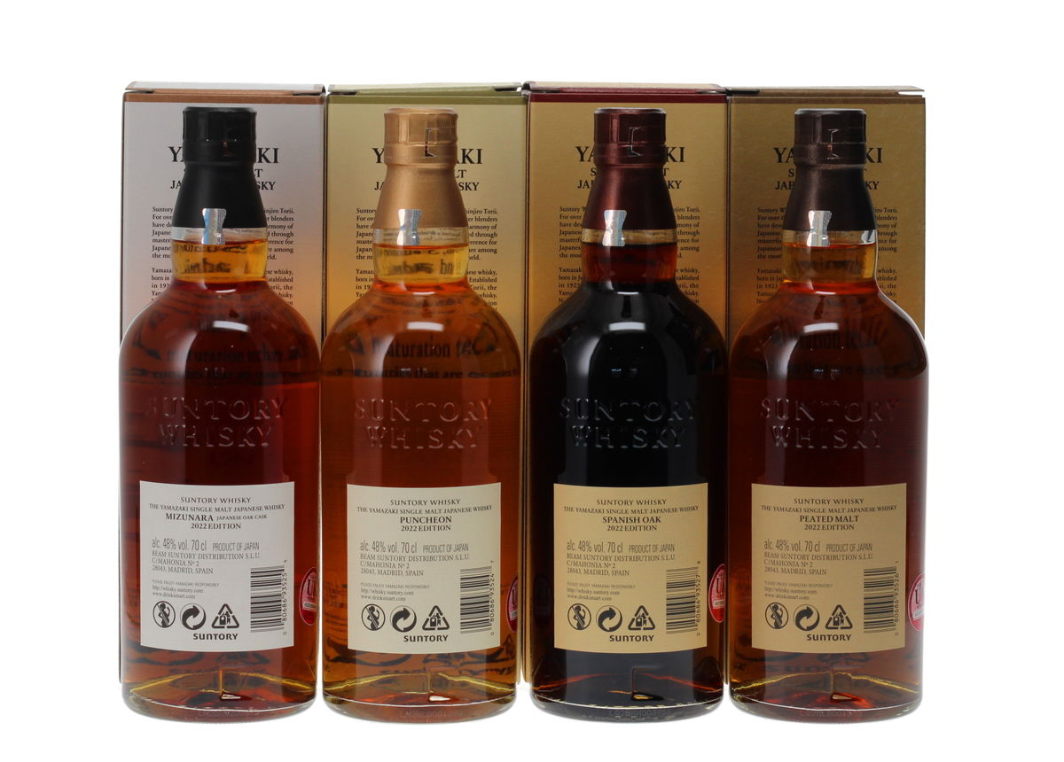 YAMAZAKI - TSUKURIWAKE 2022 EDITIONS 4 X 70CL